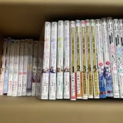 BLコミック 商業BL 14冊セット まとめ 1冊からバラ売り可 - メルカリ