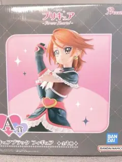 A賞 キュアブラック フィギア
