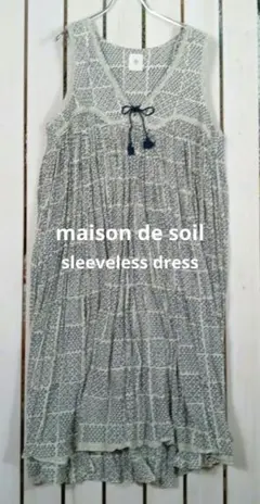 アーバンリサーチドアーズ購入maison de soilノースリーブワンピース