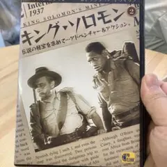 Item thumbnail for item 7267fdbb-ea0f-46c0-a3a4-200baf4c96f9