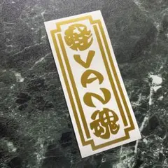 Item thumbnail for item 5553c4f5-2d68-40bb-96fc-774f2d548275