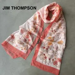 2026年最新】JimThompson レディース ストール・ショールの人気