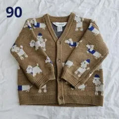 H&M Adorables ジャカードニット ウールカーディガン 犬柄 90