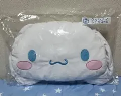 サンリオキャラクター大賞 当りくじ クッション シナモロール