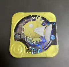 ポケモントレッタ　コイキング　シークレットレア