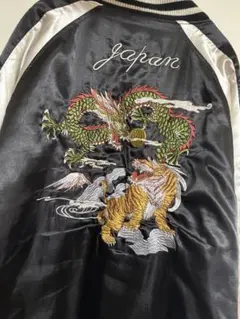 2025年最新】スカジャン 虎 龍の人気アイテム - メルカリ