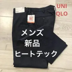 暖パン ユニクロ