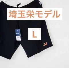 Item thumbnail for item 50f4dd65-09c7-4d45-8fb7-4b706d7c11d3