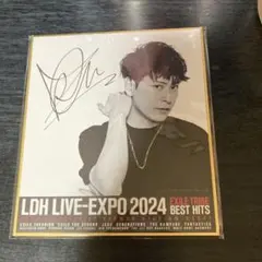 LDH LIVE EXPO 2024 EXILE TRIBE サイン入りチケット