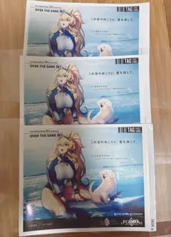 2026年最新】バーゲスト fgoの人気アイテム - メルカリ