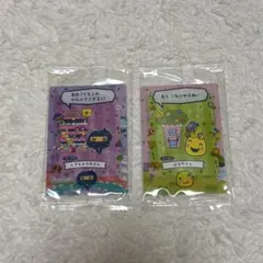 たまごっち たまごっちカップ メモ帳＆ごっちカード カードダス 平成