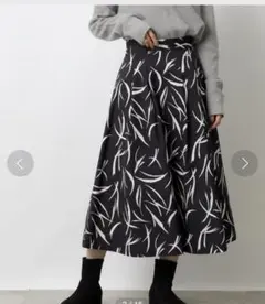 未使用OPAQUE.CLIPモノトーンプリントタックフレアスカート洗濯機洗い可M