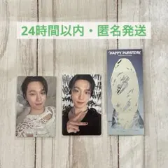 SEVENTEEN ディノ HAPPY BURSTDAY トレカ　スクラッチ