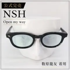 n.s.h Open my way サングラス - メルカリ