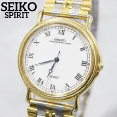 Item thumbnail for item c7bd90ab-c75b-4d63-aa02-f53acfcac04d