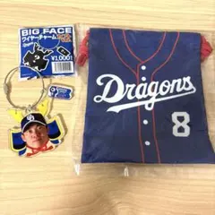 中日ドラゴンズ 大島洋平選手#8 3点セット - メルカリ