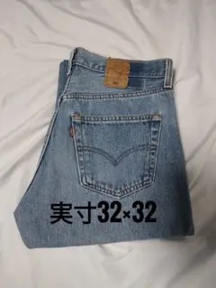 LEVI'S　501 実寸w32 L32 USA製のサムネイル