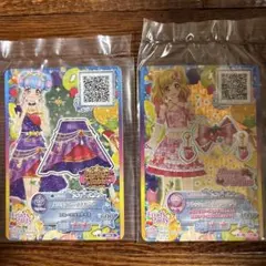 アイカツスターズ　ハッピーセット　フレッシュストロベリーアクセ　メロウグレープ