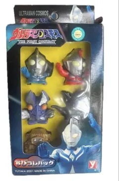 ウルトラマンコスモス ちびコレバッグ フィギュア 5体セット