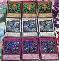 遊戯王　スタージャンクシンクロン　他シンクロパーツ
