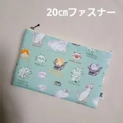 ぺたんこポーチ 猫 猫 猫 ミントグリーン お薬手帳入れ ハンドメイド