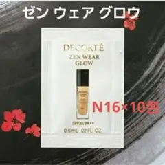 Item thumbnail for item e795ea73-a20d-45da-ab6b-1e520f3f25ee