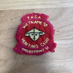 Vietnam War 南北ベトナム分断地図 真鍮プレート - メルカリ