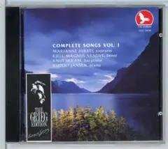 グリーグ:ペール・ギュント ネヴィル・マリナー CD - メルカリ