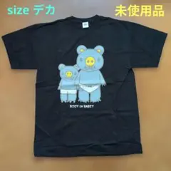 2026年最新】aiko love like rock 8 tシャツの人気アイテム - メルカリ