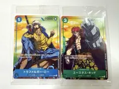 [限定]セブンーイレブンワンピース カードゲーム キアンぺーン 2セット