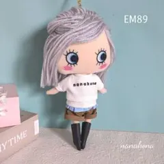 ハニー2様 リクエスト 2点 まとめ商品