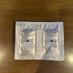 アルビオン　エクシア　クレンジング　20p