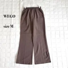 ...WEGO ブラウン スラックスパンツ Mサイズ ウエストゴム 裾スリットのサムネイル