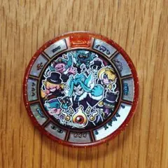 妖怪ウォッチ 妖怪メダル メデタイ 祝 - メルカリ