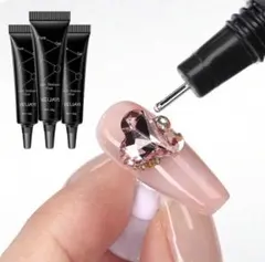 XEIJAYI ネイルグルー 15g UV/LED ネイルパーツ ジェルネイルのサムネイル