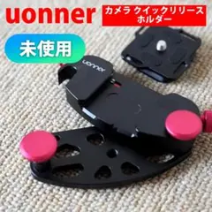 Item thumbnail for item 79e2de10-4927-49ee-b06c-afdfd99070b7