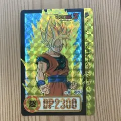 ドラゴンボールZ スーパーバトル 孫悟空 カードダス 1995 496 - メルカリ