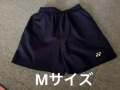 YONEX ネイビー ショートパンツ Mサイズ