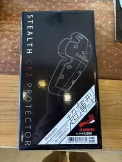 RSタイチ　ステルス CE エルボーガード