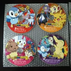 2025年最新】ポケモン DVD TVアニメコレクションの人気