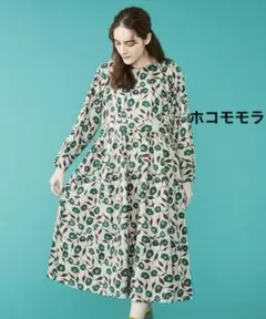 2025年最新】Jocomomola レディース ロングワンピースの人気