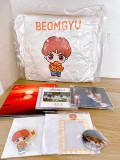 TXT アルバム　AFTERGLOW 一番くじ　ボムギュ　Starkissed