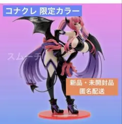 2026年最新】麻雀ファイトガール フィギュアの人気アイテム - メルカリ