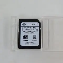 2026年最新】nszt-w62g データの人気アイテム - メルカリ