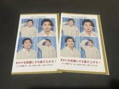 Aぇ!group 末澤誠也　証明写真