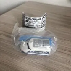 【新品未使用】カプセルプラレール人気の新幹線編　100系新幹線（後尾車）