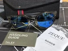 Item thumbnail for item 0afac99c-12d0-4a93-8c0e-d3fb4f2c55f2