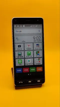 【限定30,000台】ドコモ SH-01F DRAGON QUEST モデル Amazon | SH-01F DRAGON QUEST (限定！) | スマートフォン本体 通販