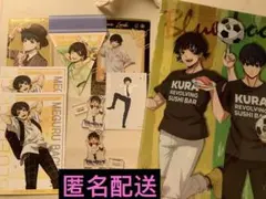 ブルーロック 蜂楽廻 ベースヤードトーキョー かっぱ寿司 くら寿司 グッズセット