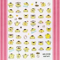 ネイルシール　ポムポムプリン　キャラクター　黄色　[CO58]